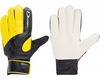 Перчатки вратарские Demix Goalkeeper Gloves DG50KEEP-BO желтые