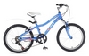 Велосипед детский Cyclone Fantasy - 20", рама – 11", синий (win16-038)