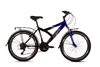 Велосипед міської Ardis Striker CTB 2016 - 26 ", рама - 19", синій (AD-0611)