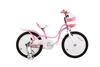 Велосипед детский Ardis Little Swan - 16", розовый (AD-04161)