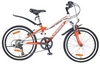 Велосипед детский горный Winner Puma - 20", рама - 11", бело-оранжевый (win16-097)