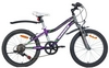 Велосипед дитячий гірський Winner Puma - 20 ", рама - 11", сіро-фіолетовий (win16-098)