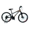 Велосипед подростковый горный Crossride Storm - 26", рама - 13", черный (AD-Cp26MTB03)