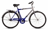 Велосипед міської Ardis Славутич (VeloSteel) 2016 - 28 ", рама - 22", сіро-синій (AD-09032M)