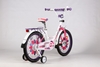Велосипед детский Ardis Lillies BMX - 18", рама - 10", бело-фиолетовый (AD-A18BMX02) - Фото №3
