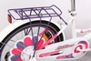 Велосипед детский Ardis Lillies BMX - 18", рама - 10", бело-фиолетовый (AD-A18BMX02) - Фото №9