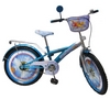 Велосипед детский Baby Tilly Авиатор - 20", синий (T-22024)