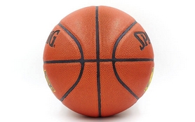 Мяч баскетбольный Spalding Varsity BA-4258 №7 - Фото №2