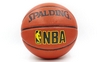Мяч баскетбольный Spalding Varsity BA-4258 №7
