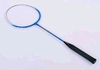 Набор для бадминтона (2 ракетки, чехол) Boshika 209-B синий - Фото №4