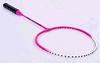 Набор для бадминтона (2 ракетки, чехол) Boshika YB-358-P розовый - Фото №4