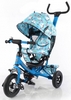 Велосипед трехколесный Baby Tilly Trike - 12", голубой (T-351-9 LIGHT BLUE)