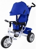 Велосипед трехколесный Baby Tilly Trike - 12", синий (T-371 BLUE)