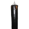 Мешок боксерский (кожа) 180х40 см