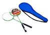 Набор для бадминтона (2 ракетки, чехол) Boshika 802-G зеленый