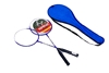 Набор для бадминтона (2 ракетки, чехол) Boshika 802-V фиолетовый