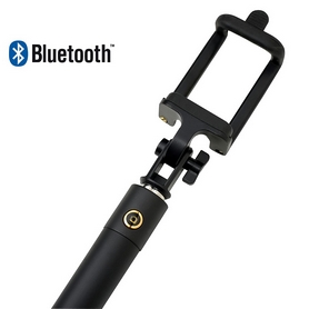 Монопод для селфи со встроeнным Bluetooth UFT SS26 Gold - Фото №2