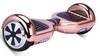 Гіроскутер UFT Speedboard 6.5 rose gold - Фото №4