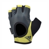 Перчатки для фитнеса Adidas ADGB-1412YLSS желтые