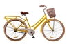 Велосипед городской женский Dorozhnik Comfort (Planеtary hub) 2017 - 28", рама - 19", желтый (OPS-D-28-063)