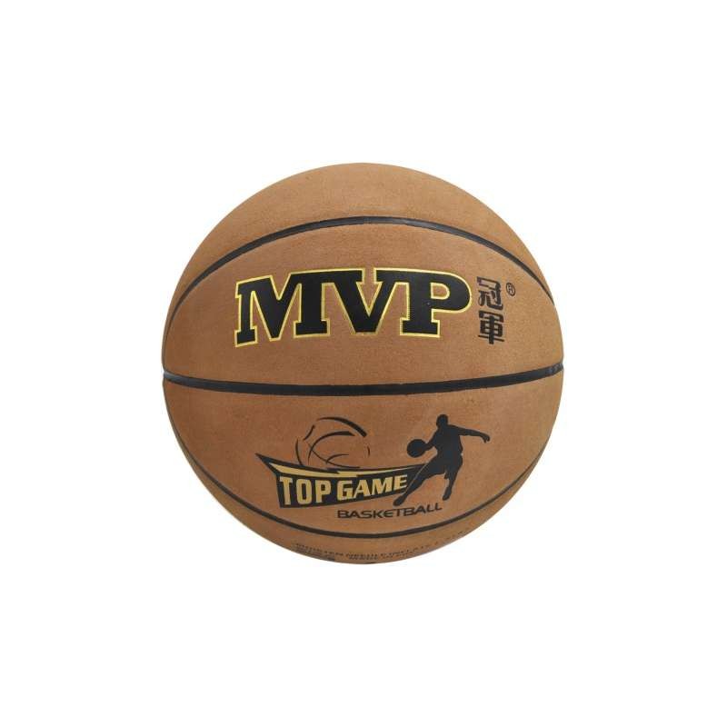 

Мяч баскетбольный MVP NB-505 №7