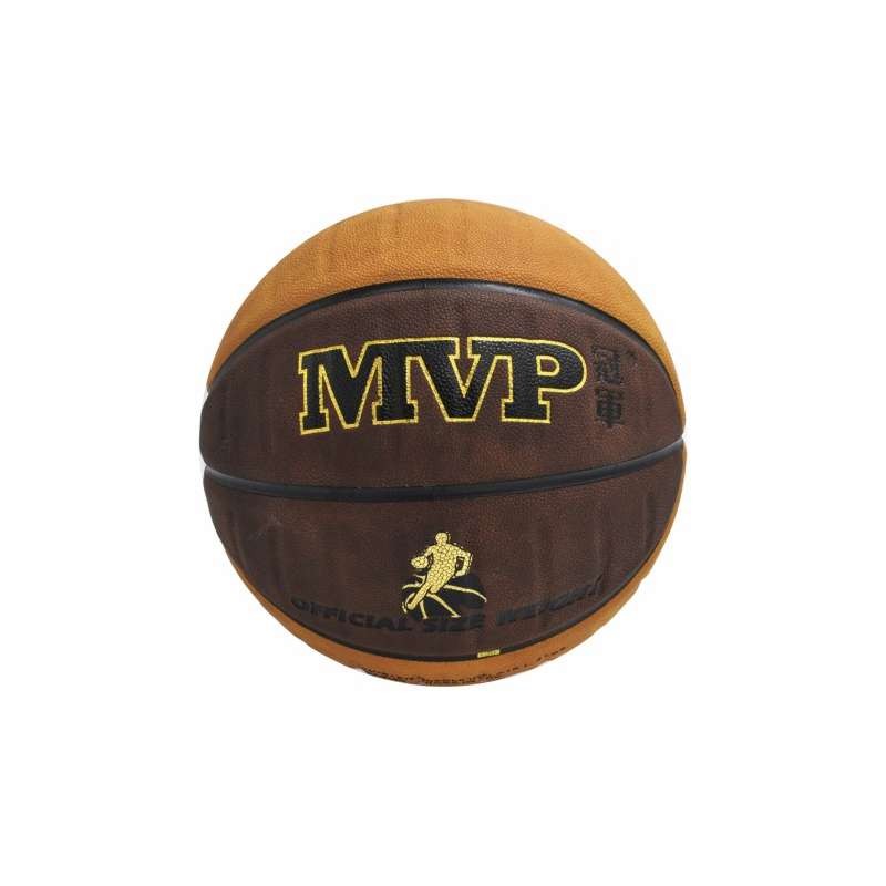 

Мяч баскетбольный MVP NB-628 №7
