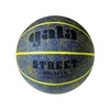 Мяч баскетбольний Gala Street №7