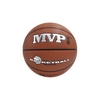 Мяч баскетбольный MVP B2000-A №7