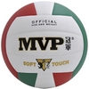 М'яч волейбольний MVP PK-1020