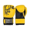 Перчатки боксерские Excalibur 520 желтые