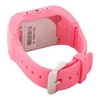 Часы умные детские SmartYou Q50 SetTracker Pink - Фото №3