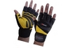 Перчатки для фитнеса X-power 9005 черно-желтые