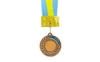 Медаль спортивная ZLT Ukraine C-3241-3 бронза