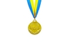 Медаль спортивная ZLT C-4842-1 золото