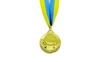 Медаль спортивная ZLT Aim C-4846-1 золотая