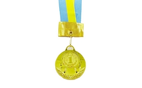 Медаль спортивная 1 место (золото) ZLT Skill C-2526 50 мм