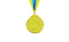 Медаль спортивная 1 место (золото) ZLT Start C-4333-1 50 мм