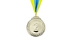 Медаль спортивная 2 место (серебро) ZLT Start C-4333-2 50 мм