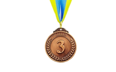 Медаль спортивная 3 место (бронза) ZLT Start C-4333-3 50 мм