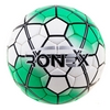 Мяч футбольный Ronex DXN (Nike) Green/Silver