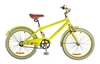 Велосипед детский Dorozhnik ARTY 14G 2017 - 20", рама - 11,5", салатовый (OPS-D-20-023)