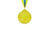 Медаль спортивная ZLT Glory C-4327-1 золото