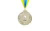 Медаль спортивна ZLT Glory C-4327-2 срібло