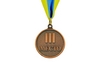 Медаль спортивная ZLT Worth C-4520(6,5)-3 бронза