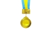 Медаль спортивная ZLT Flash C-2514 золото