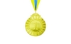 Медаль спортивна ZLT Flash C-4328-1 золото