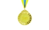 Медаль спортивная ZLT Flash C-4328-ANG(1) золото