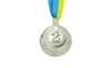 Медаль спортивная ZLT Zing C-4329-2 серебро