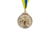Медаль спортивная ZLT Boxing C-4337-2 серебро