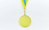 Медаль спортивна ZLT Футбол C-3975-1 золото - Фото №2